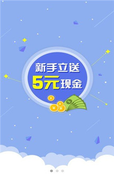 西瓜赚图1