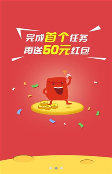 西瓜赚图2
