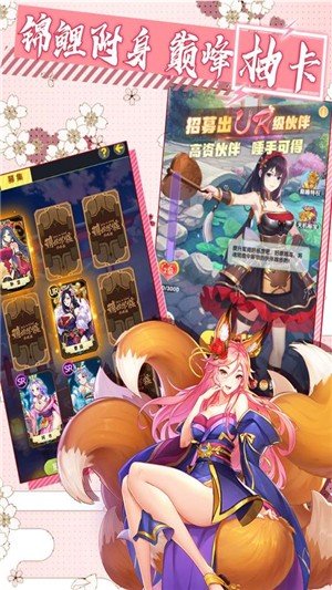 放置海岛内购破解