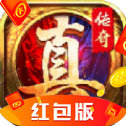 蓝月至尊打金版