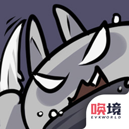 只兔不灭的勇者破解
