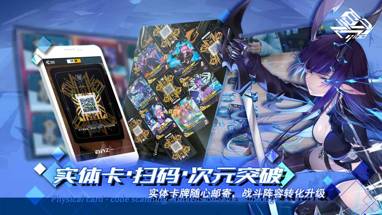 百分之一图6