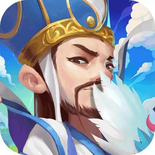 真战三国破解