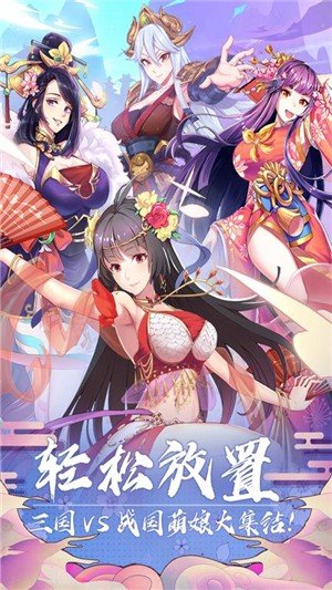 放置海岛内购破解-3