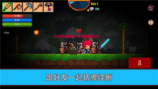 像素生存游戏2破解下载