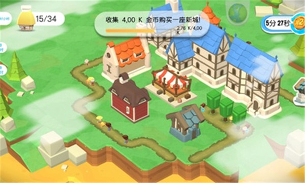 王国建造者汉化版