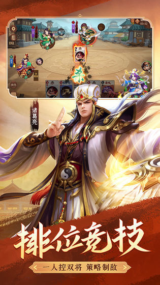 攻城大师破解截图4