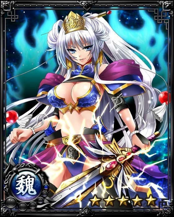 娘化三国卡牌手游破解