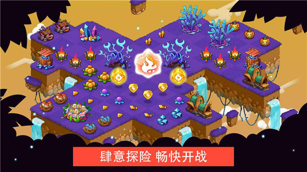 幻兽爱合成无限钻石版