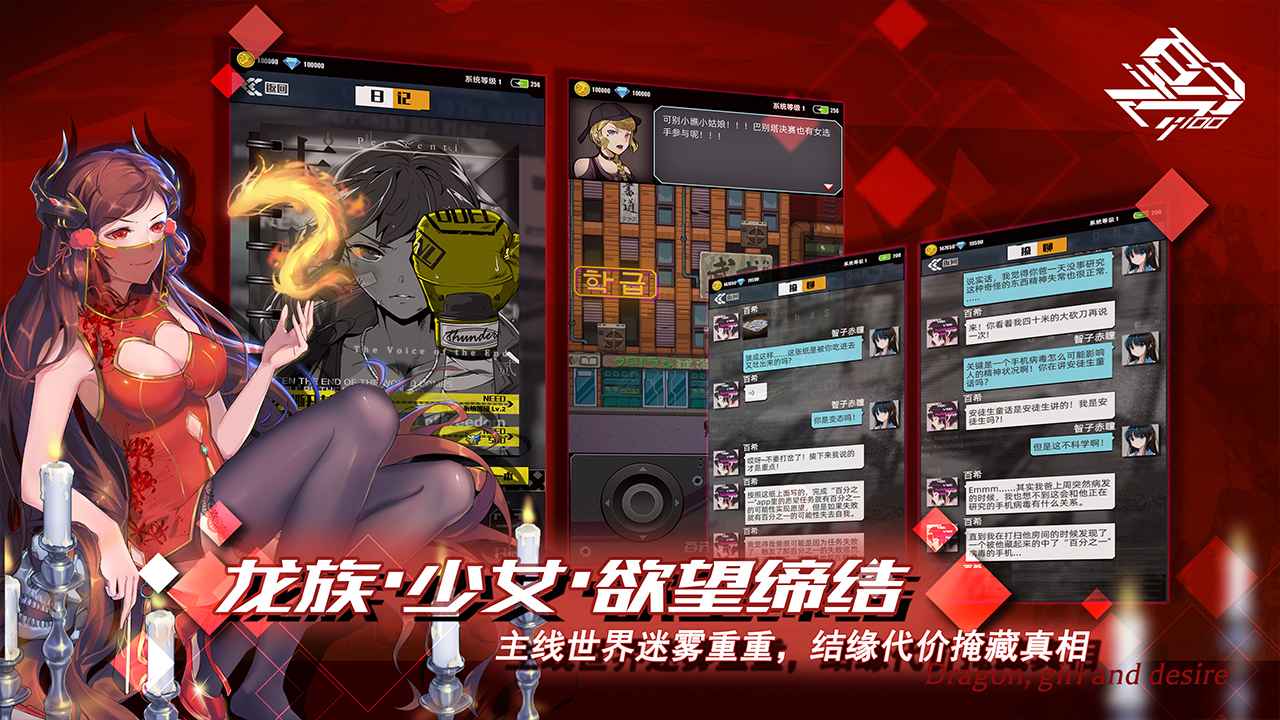 百分之一图5