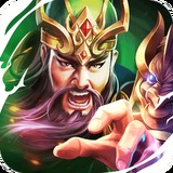 猛将三国破解