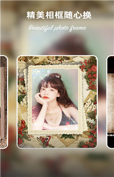 马赛克P图app