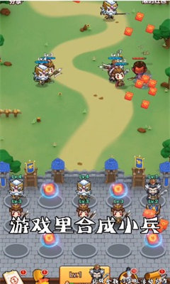 刘备发红包-1