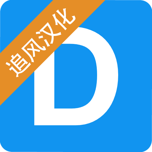 盖瑞模组手机版下载