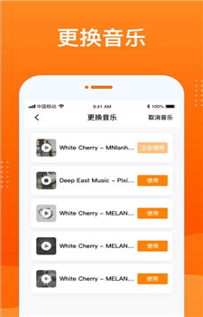 动态老照片app