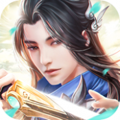 玄界天君红包版