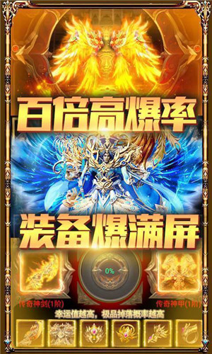 刀刀切割图2