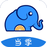 当季水果图标