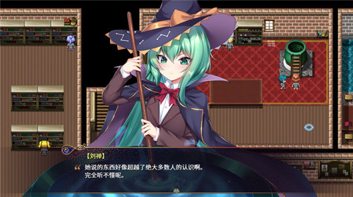 花园魔三国蜀汉篇