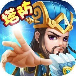 我的三国志手游官网版
