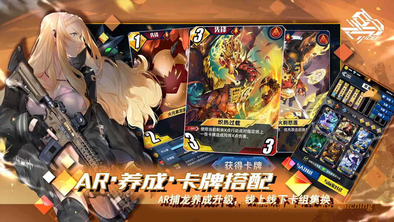 百分之一图3