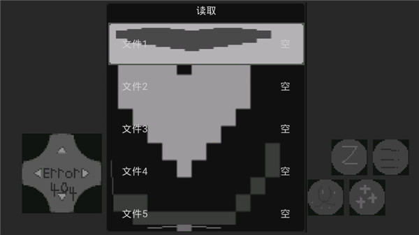 次元之下图1