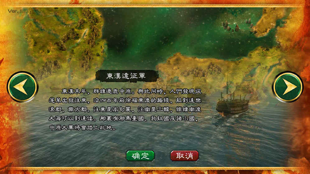 华夏宏图图4