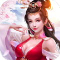 单机三国志4内购破解