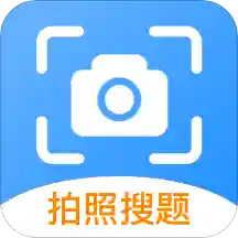 拍题app