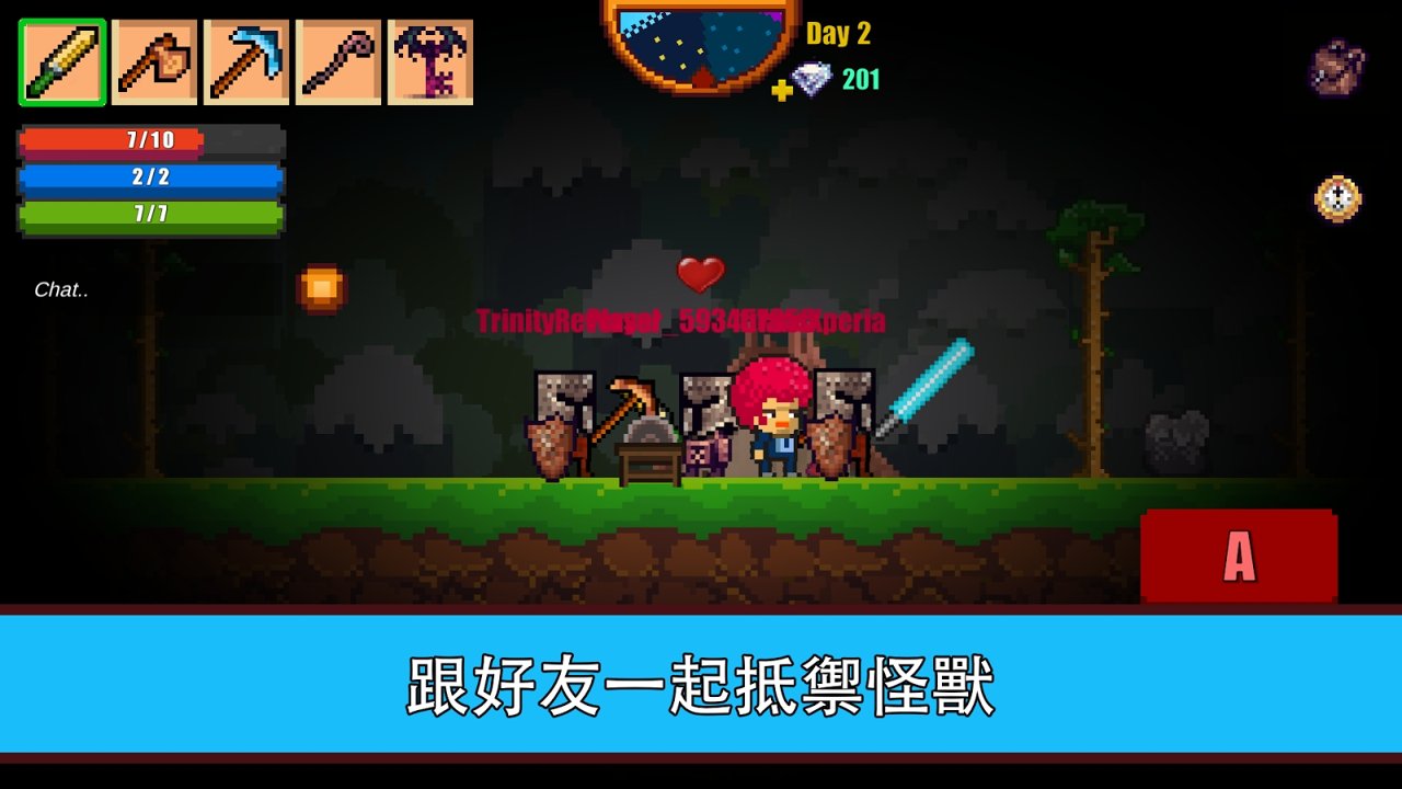 像素生存游戏2破解下载-1