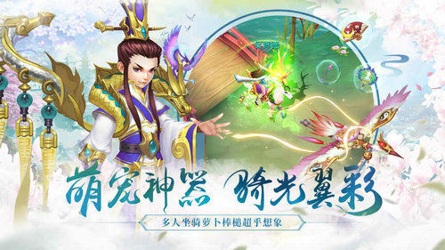 水煮三国破解无限元宝