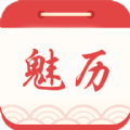 魅历app