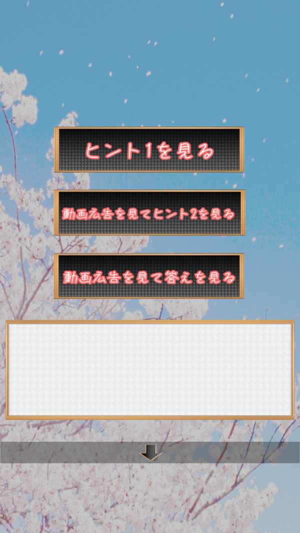 逃出桃花校园-1