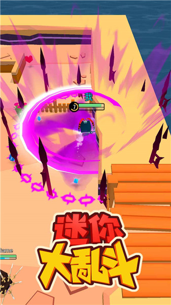 迷你大乱斗破解