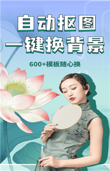 万能相册大师app-0