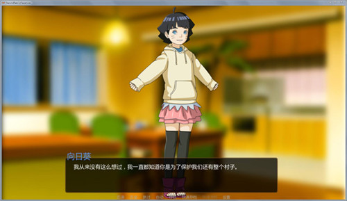 鸣人的假期最终版-0