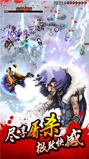 亡灵杀手破解无限玉最新版截图2