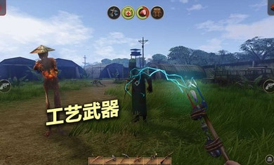 辐射岛-1