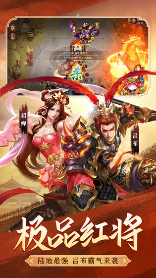 攻城大师破解