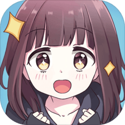 胡桃日记单机版1.6.7.0图标