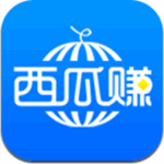西瓜赚图标