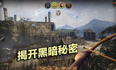 辐射岛-3