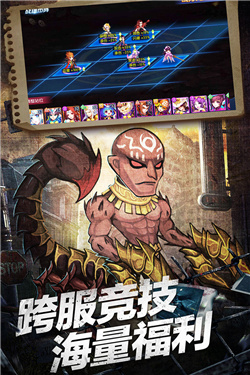 塔防镇魂师-0