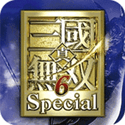 真三国无双6手机版