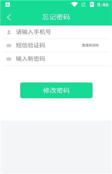 题瓜瓜app-2