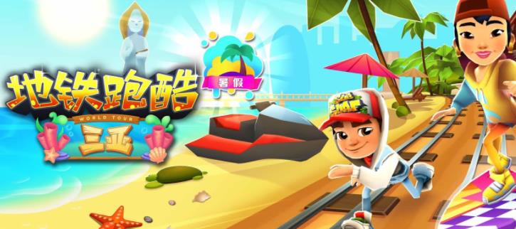 不用网络也可以玩的游戏