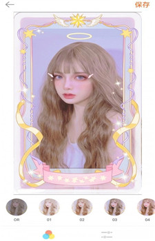 美特相机app