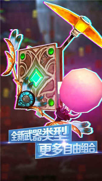 被尘封的故事破解钻石无限中文