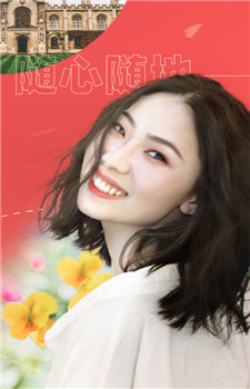 神奇P图相机app-2