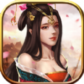 x三国破解无限元宝版